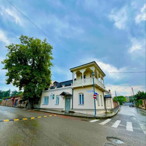 Guest House Lotus, khách sạn ở Telavi