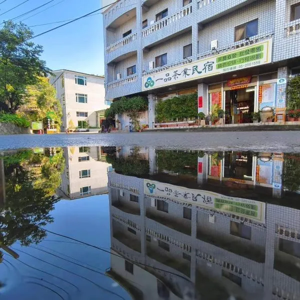 Chiayi Yipin Tea B&B, hotel v destinaci Meishan