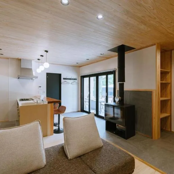 DAHARA s-2, hotel in Minami Aso