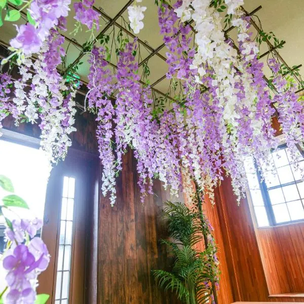 Urayasu Villa, hotel en Tokio