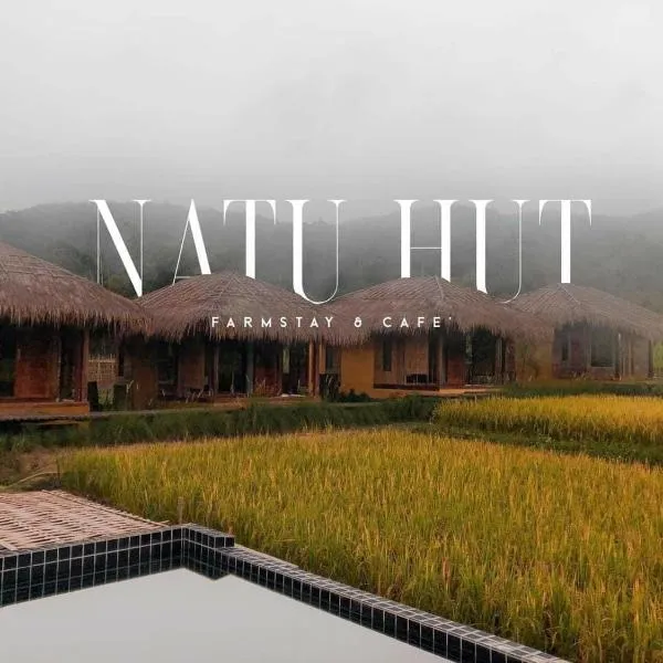 Ban San Pa Sak (1)에 위치한 호텔 Natu Hut Farm Stay & Cafe' Chiang Mai