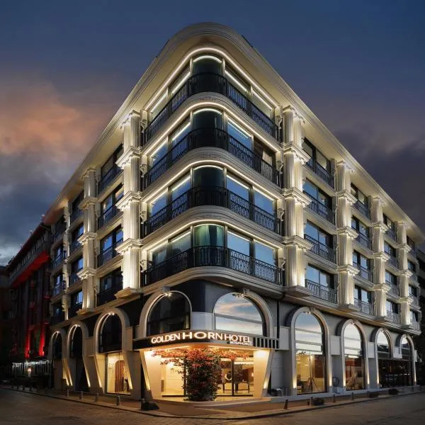Golden Horn Bosphorus Hotel、イスタンブールのホテル