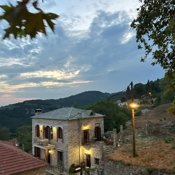 Αρχοντικό Γιούλη, hotel en Milies