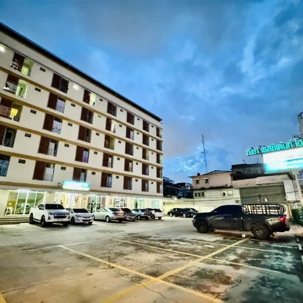 Nicha Residence Hotel, hotel em Banguecoque