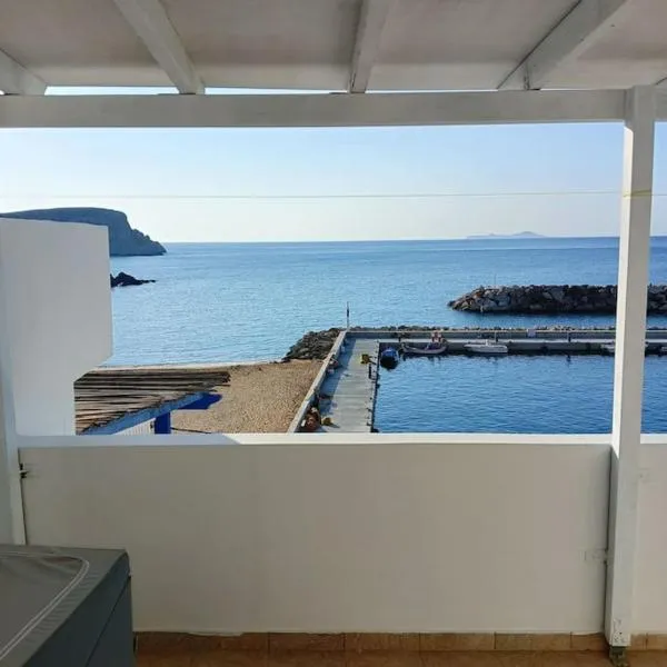 Porto Anafi, hotel v destinaci Anafi