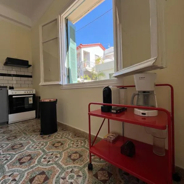 Αλμα - A Family boutique apartment at the city center, hotel di Kalamata