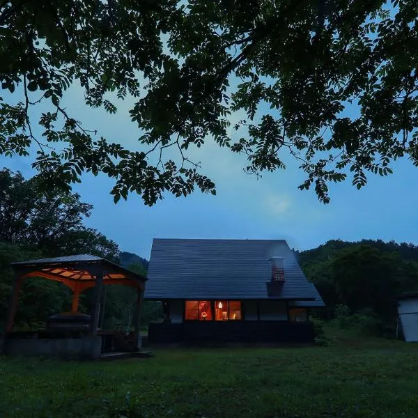 ミュミュレ楢谷, hotel in Sunomata