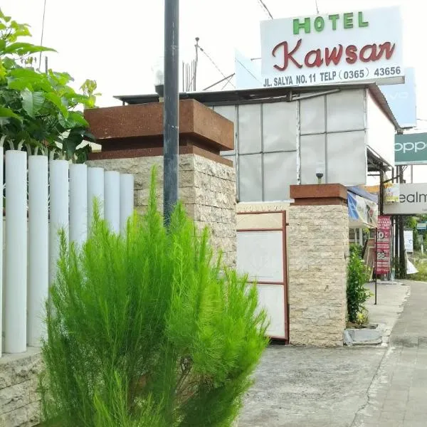 Hotel Kawsar Syariah, hotel v destinaci Negara