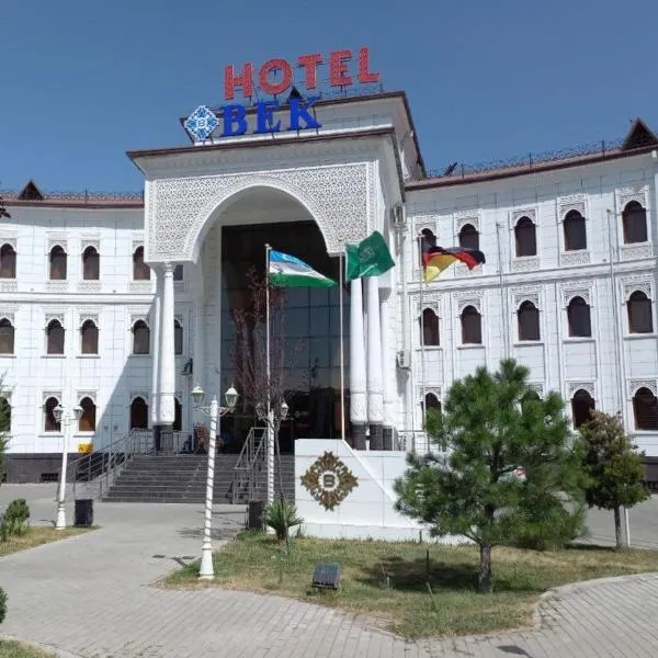 ホテル ベク サマルカンド（Hotel Bek Samarkand）、サマルカンドのホテル