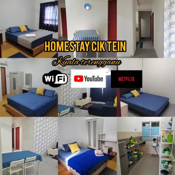 Homestay Cik Tein Kuala Terengganu, hotel in Kuala Terengganu