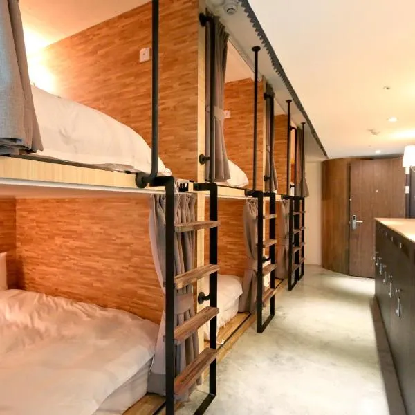 NK Hostel, hotel v destinaci Taipei