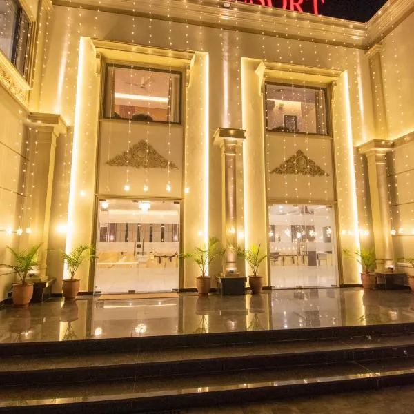 Dyal Resorts, hotel v destinaci Phagwara