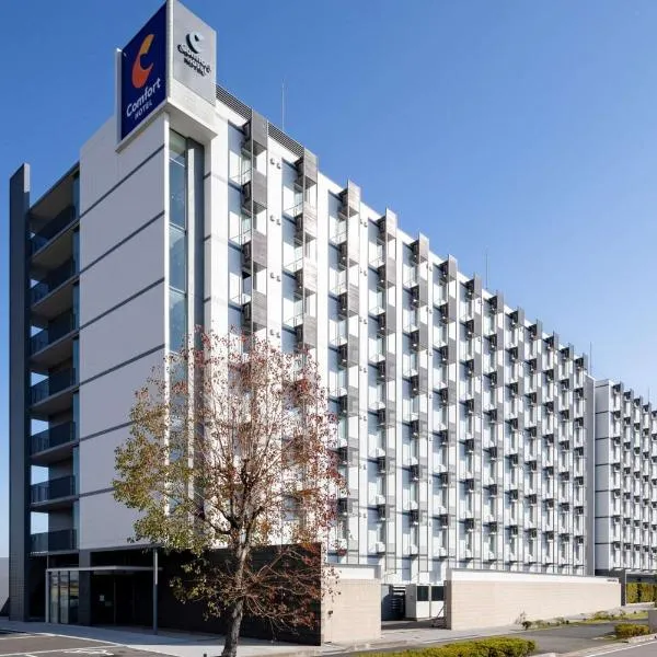 Comfort Hotel Central International Airport, hotel v destinaci Tokoname