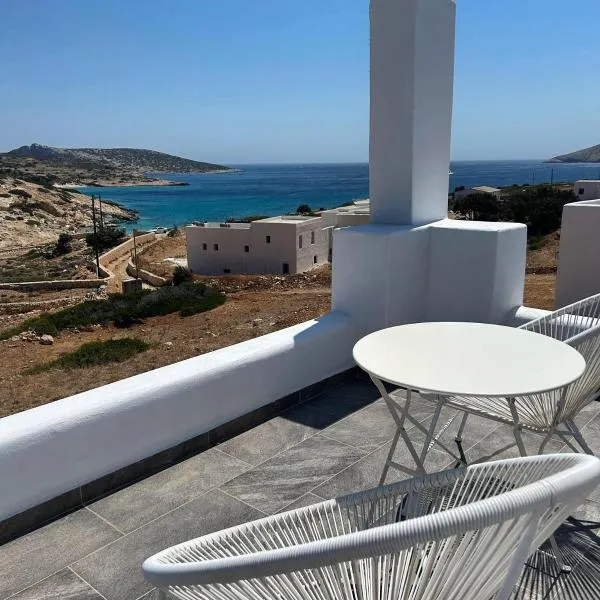 Vasilios Luxury Apartments, hotel v destinaci Donousa