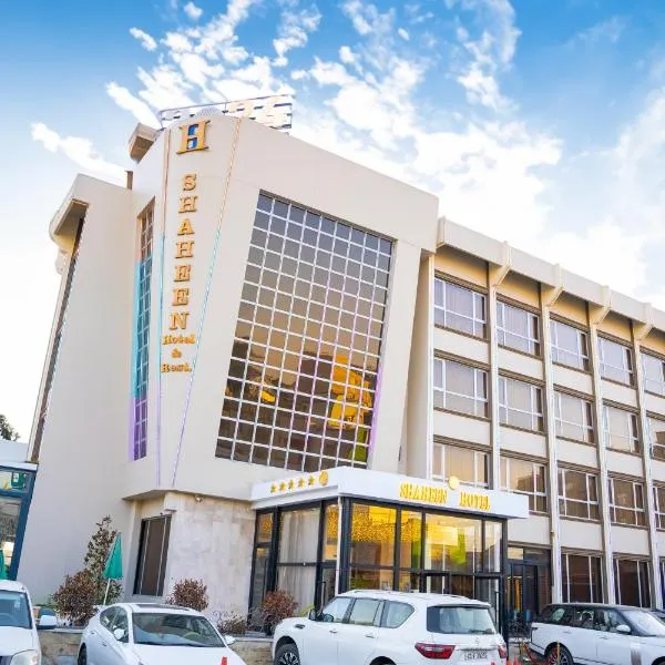 Shaheen Hotel Baghdad, hotel in Baghdad