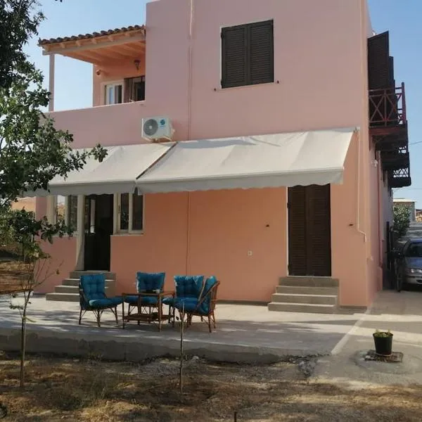 Natalia's Serene Hub, hotel in Egina