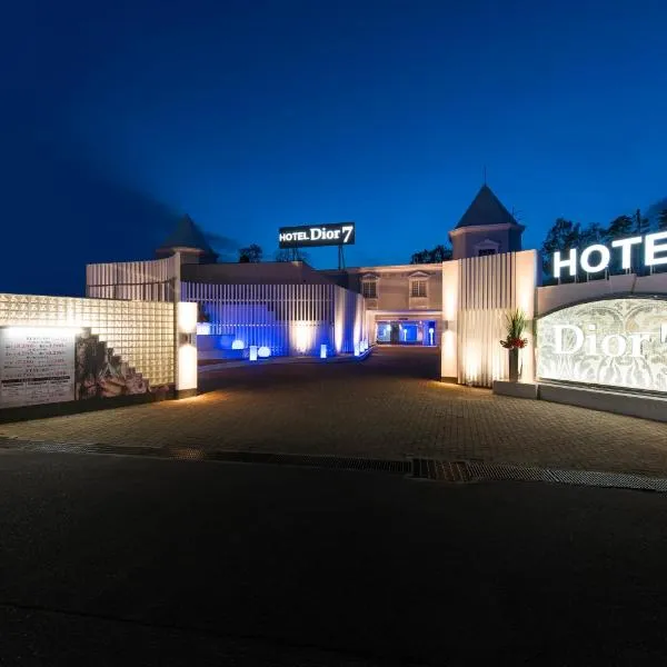 ホテルディオールセブン郡山, hotel v destinaci Korijama