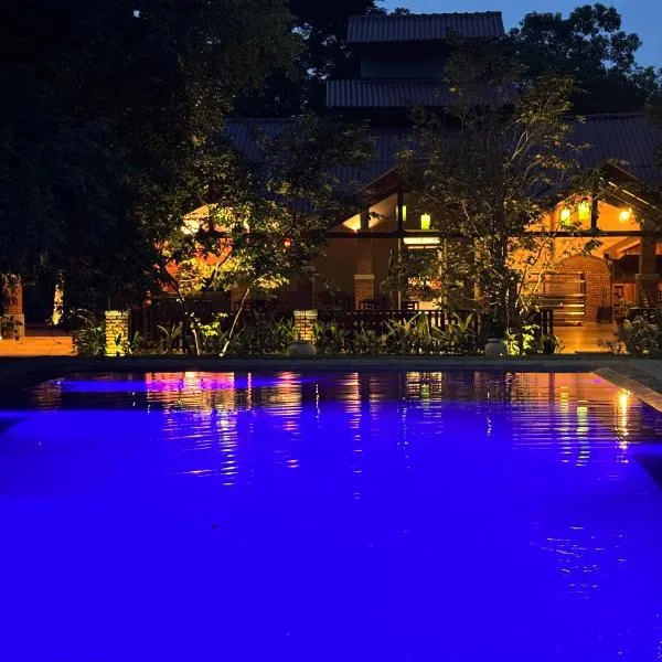 Foresta Resort Sigiriya, hotel v destinaci Sigiriya