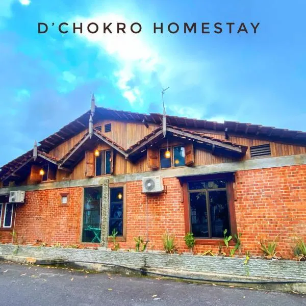Dchokro Homestay Parit Raja UTHM, hotel v destinaci Parit Raja