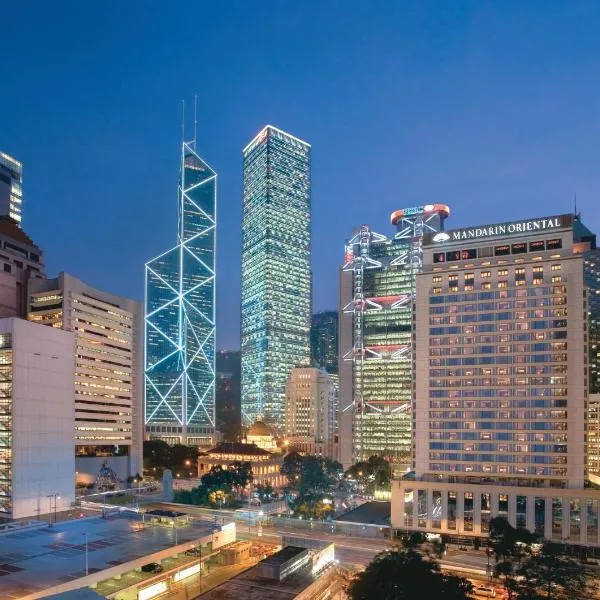 Mandarin Oriental, Hong Kong, hotel sa Hong Kong