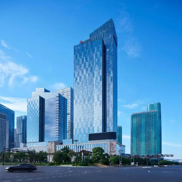 The International Trade City, Yiwu - Marriott Executive Apartments, khách sạn ở Nghĩa Ô