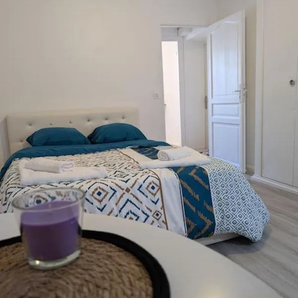 Appart de 32m2 a 30 min de Paris, hotel in Gagny