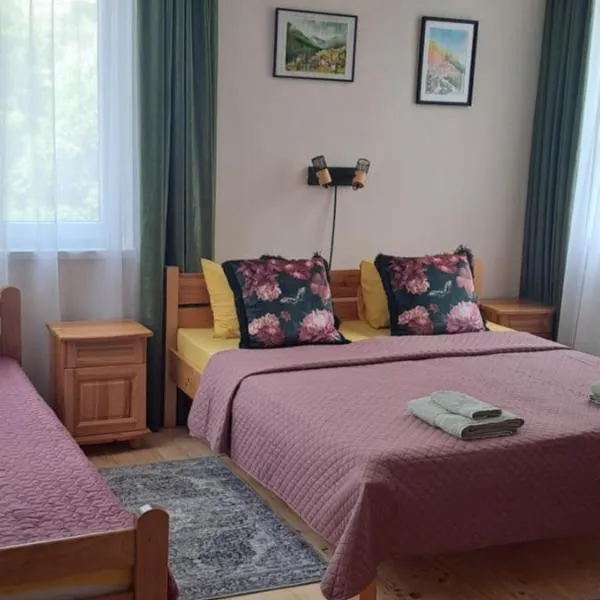 Къща за гости Марчела и Ресторант Мъри, hotel v destinaci Gara Lakatnik