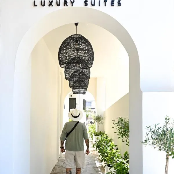 Meganisi Luxury Suites、メガニシ島のホテル