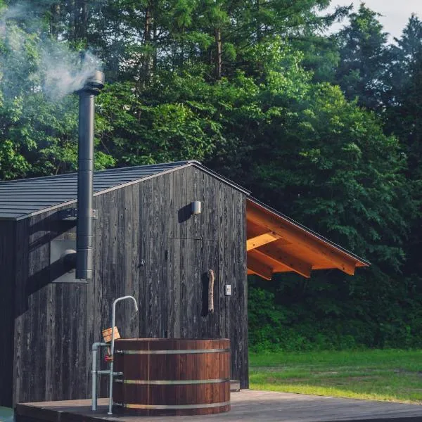 Earthboat Village Hakuba、白馬村のホテル