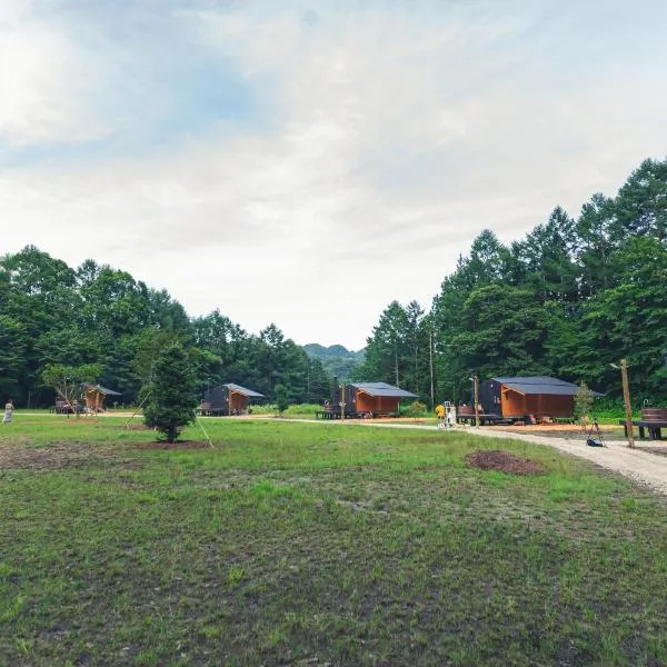 Earthboat Hakuba、白馬村のホテル