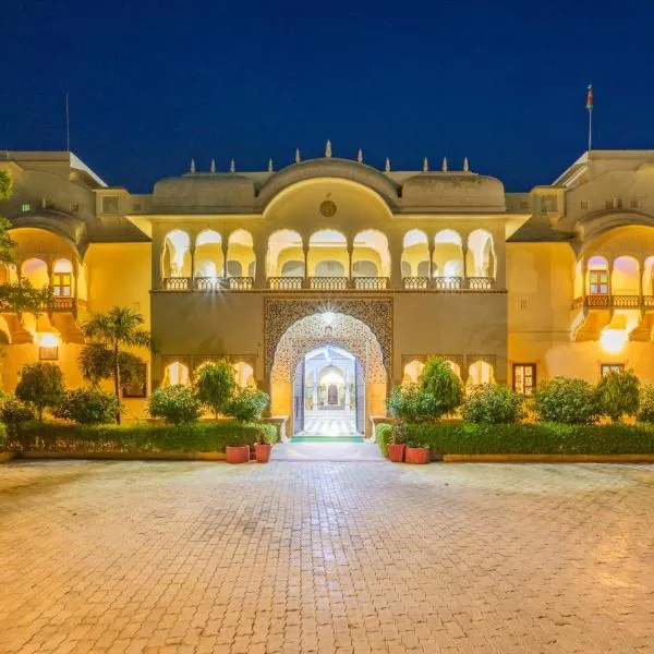 Dhulagarh Heritage Palace Hotel Near Jaipur, hotel v destinaci Bānskhoh
