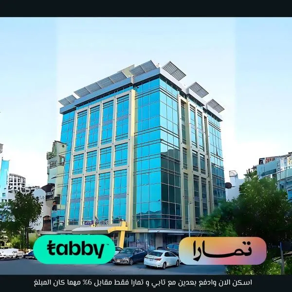 Elite Served Apartments - Al Andalus、ジッダのホテル