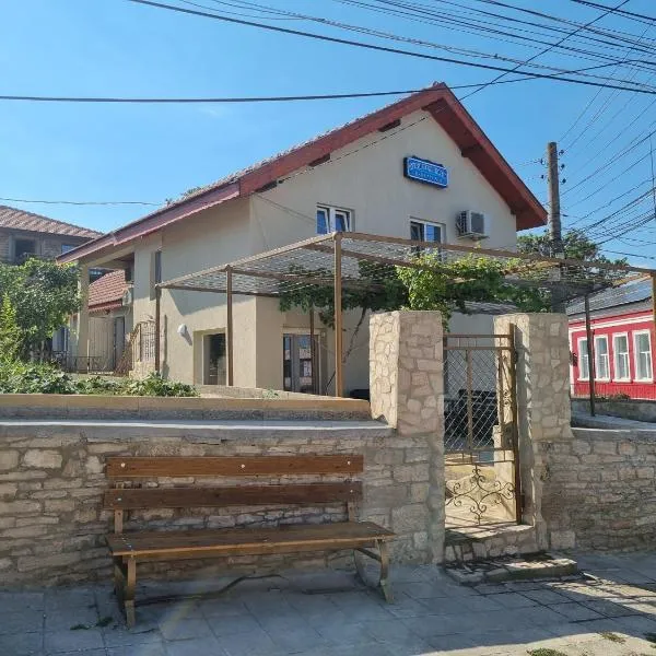 Стаи за гости - Девня, hotel Devnya városában