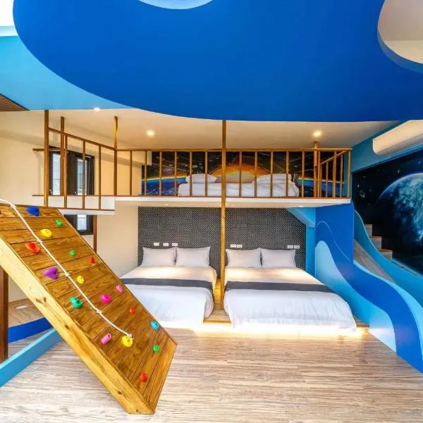 星晏親子民宿, hotel v destinaci Luodong