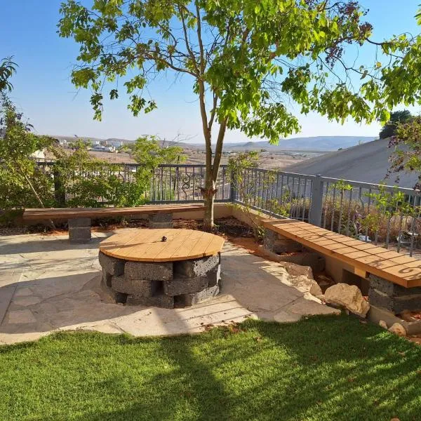 אתנחתא- צימר משפחתי - Etnachta- A family hosting unit, hotel v destinaci Jerucham