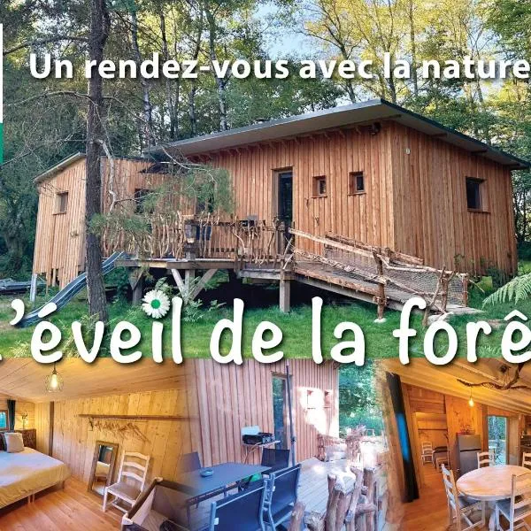 Gîte nature L'éveil de la forêt, hotel em Vitrac-sur-Montane
