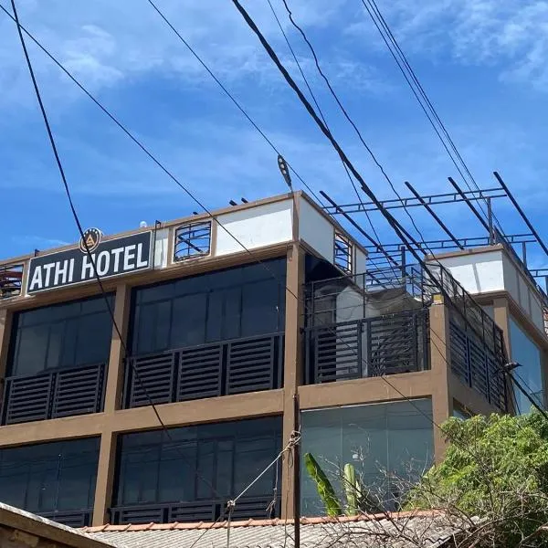 Athi Hotel, hotel em Mannar