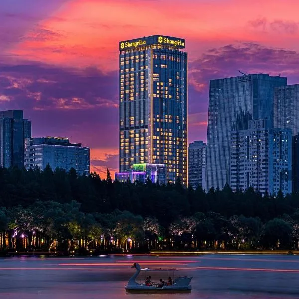 Shangri-La Nanjing, hotel em Nanquim