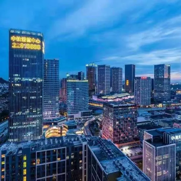 Guangzhou He She Art Apartment, hotel in Guangzhou