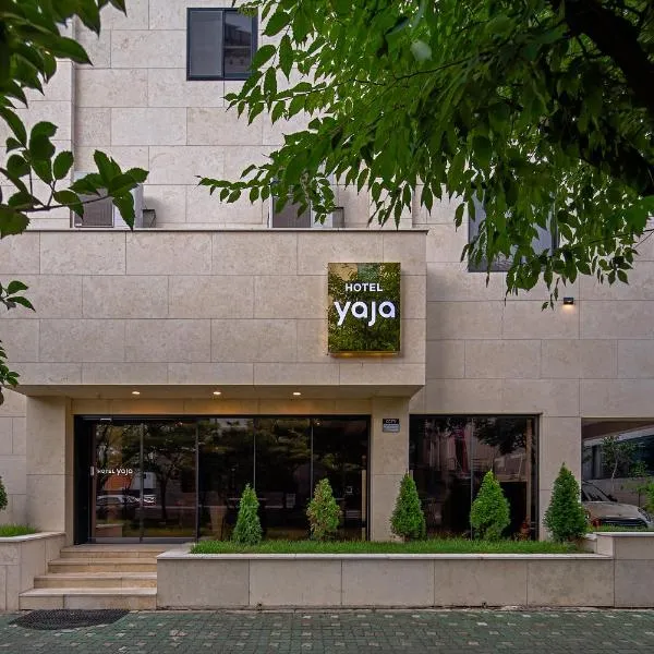 Hotel Yaja Mokpo Peace Square, hotel in Mokpo