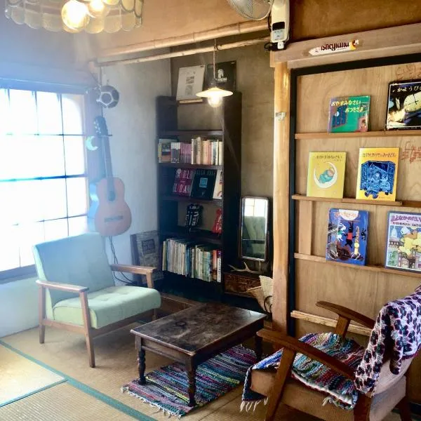 YAMABE BOSSA inn, hotel v destinaci Macumoto
