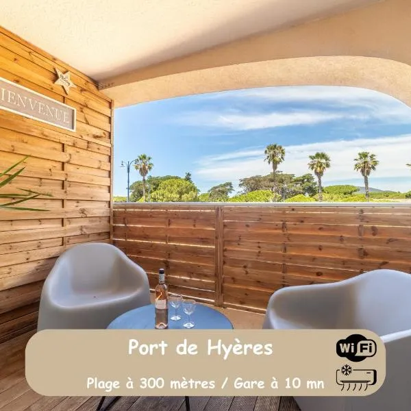 La Cigale Varoise - Hyères La Plage, hotel en Hyères