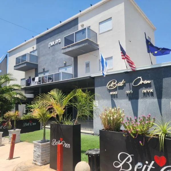 בית אורן - בית דירות - בית שאן, hotel v destinaci Bejt Še'an