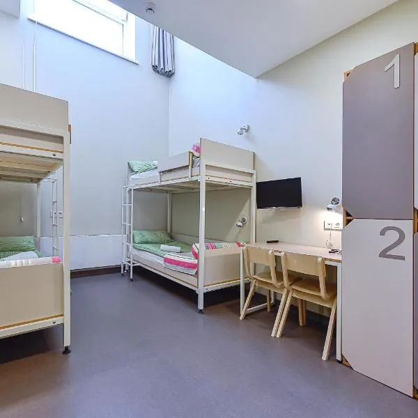 Nykščio Hostel, hotel v destinaci Anykščiai