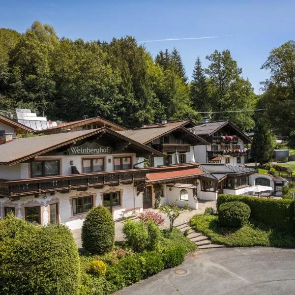 Weinberghof، فندق في كيرشبرغ ان تيرول