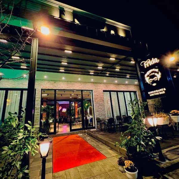 Hotel & Restaurant Frida, hotel in Gjakove
