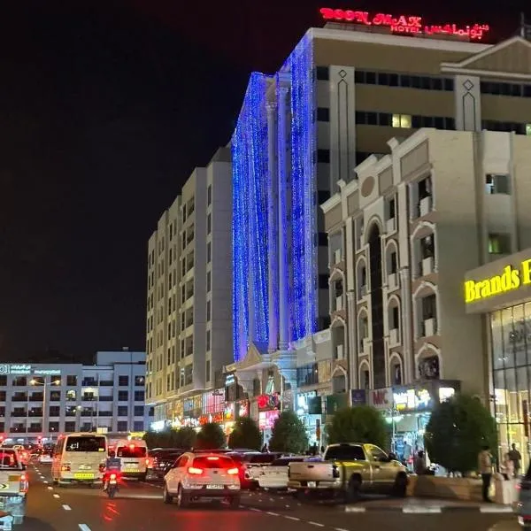 BOONMAX Hotel, hotel i Dubai