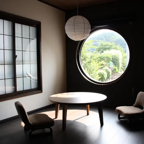 Daihachi, hotel v destinaci Takajama