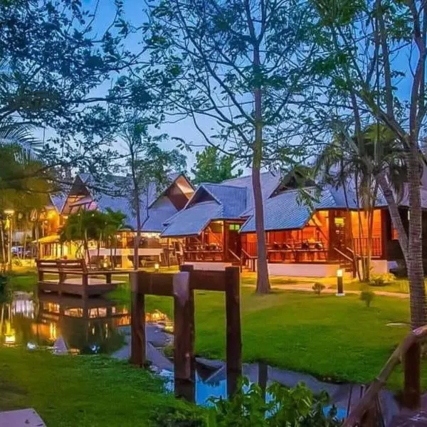 อภิรตา รีสอร์ท, hotel in Nan