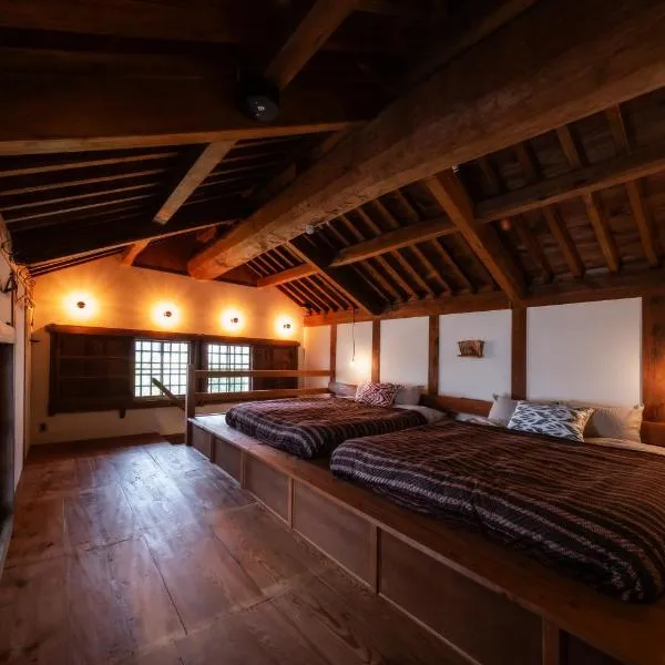 源泉かけ流しの一棟貸し温泉宿The Bath & Bed Dogo, hotel v destinaci Macujama